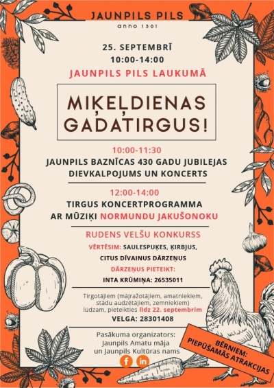 Pasākuma afiša