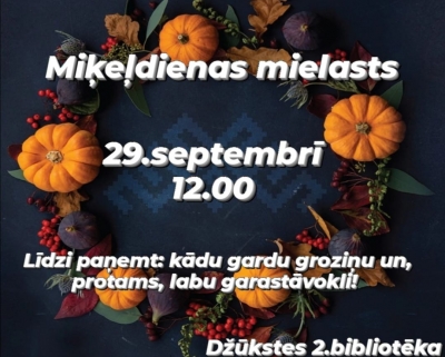 Pasākuma afiša