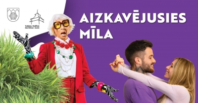 Pasākuma afiša
