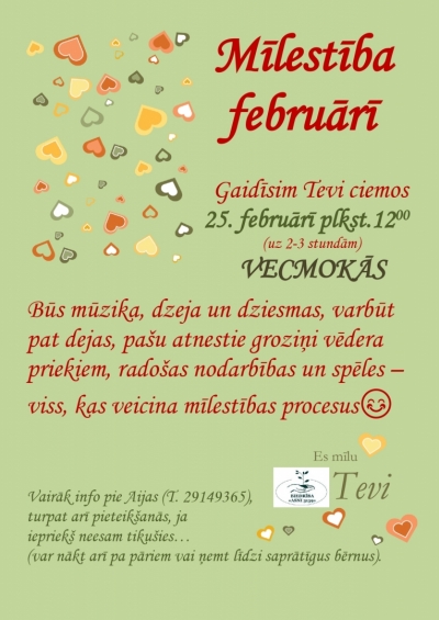 Pasākuma afiša