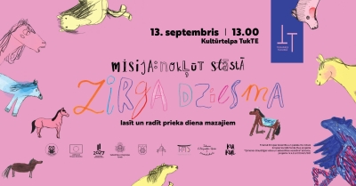 afiša