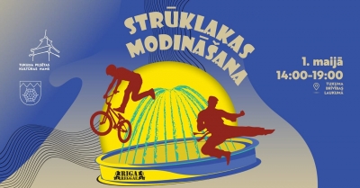 Pasākuma afiša
