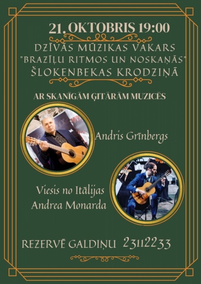 Pasākuma afiša