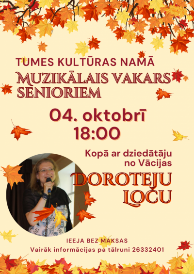 Pasākuma afiša