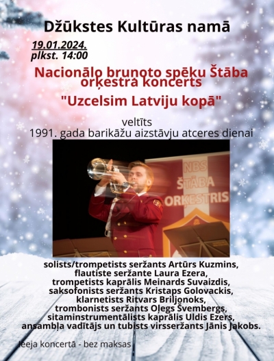Pasākuma afiša