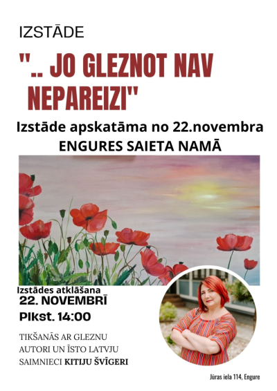 Pasākuma afiša