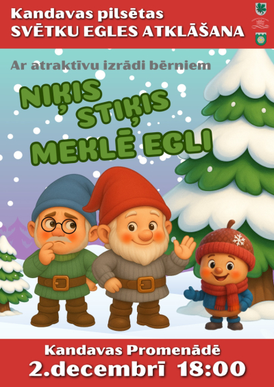 Pasākuma afiša