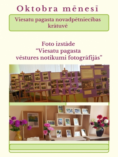 Pasākuma afiša