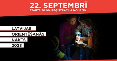 Pasākuma afiša