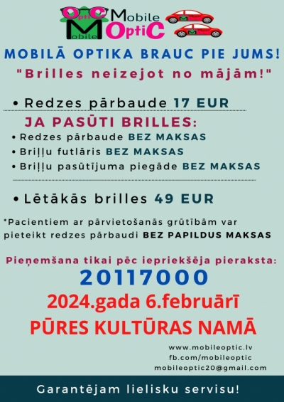 Pasākuma afiša
