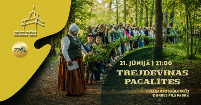 Pasākuma afiša