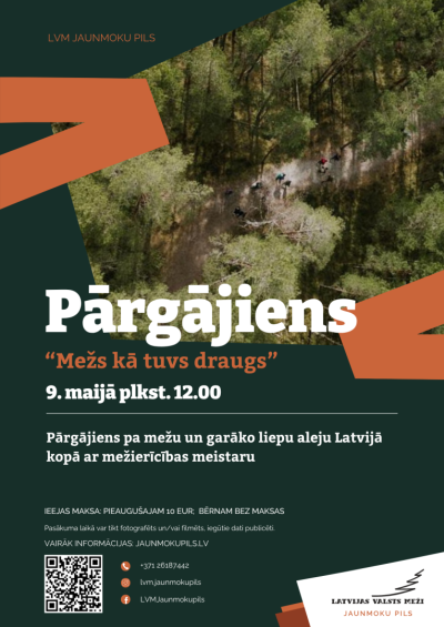 Pasākuma afiša