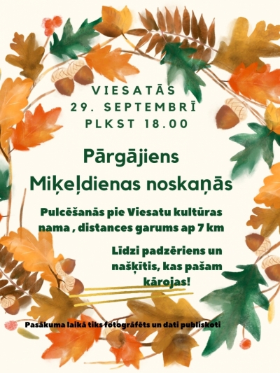 Pasākuma afiša