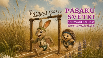 afiša
