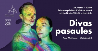 Pasākuma afiša