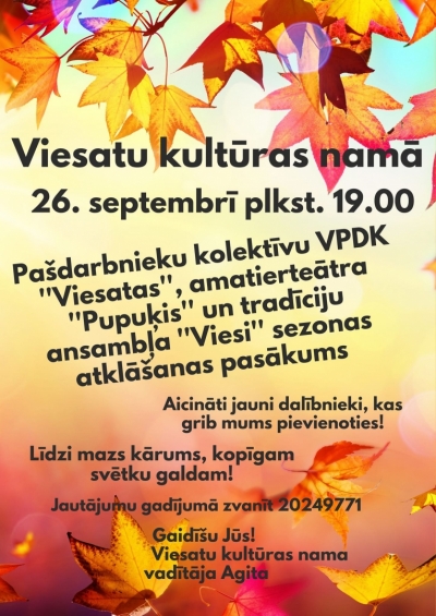 Pasākuma afiša