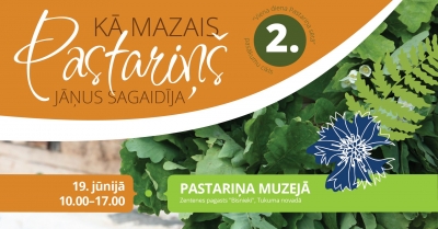 Pasākuma afiša