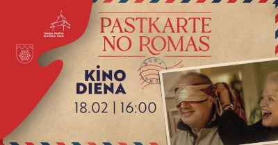 Pasākuma afiša