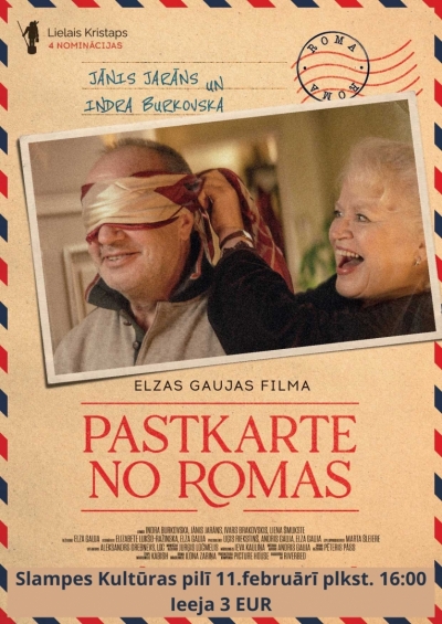 Pasākuma afiša
