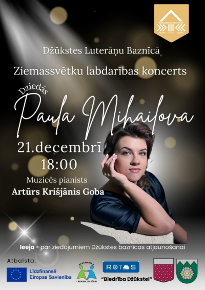 Pasākuma afiša