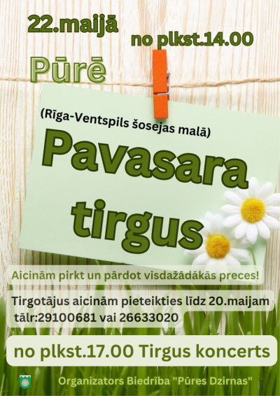 Pasākuma afiša