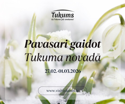 Pasākuma afiša