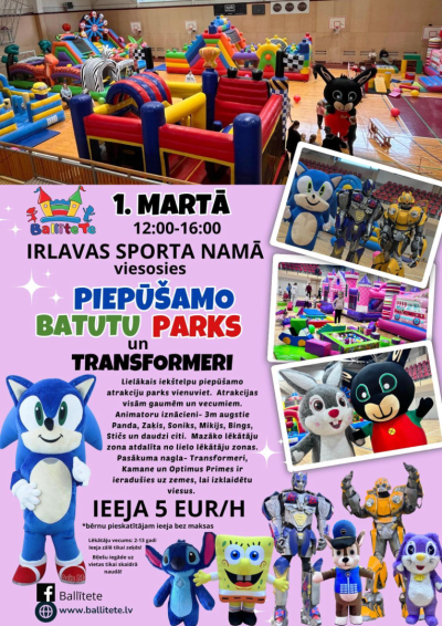 Pasākuma afiša