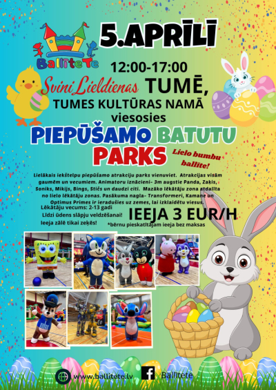 Pasākuma afiša
