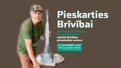 afiša