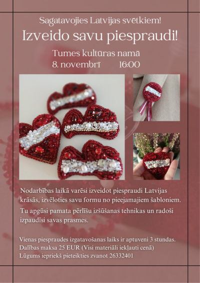 Pasākuma afiša