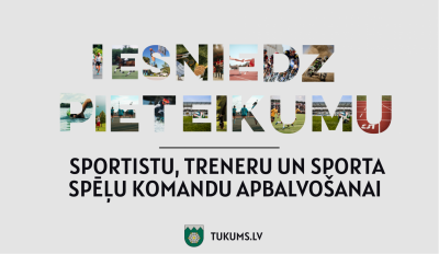 Pasākuma afiša