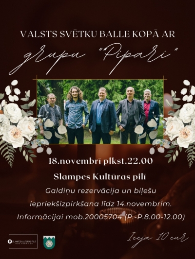 Pasākuma afiša