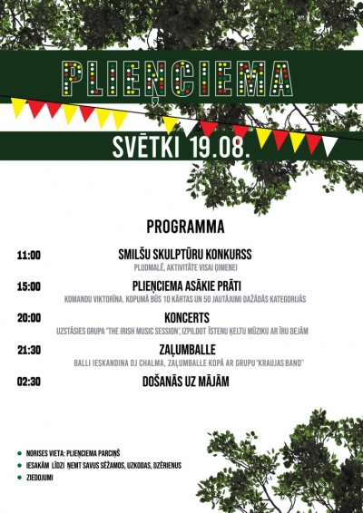 Pasākuma afiša