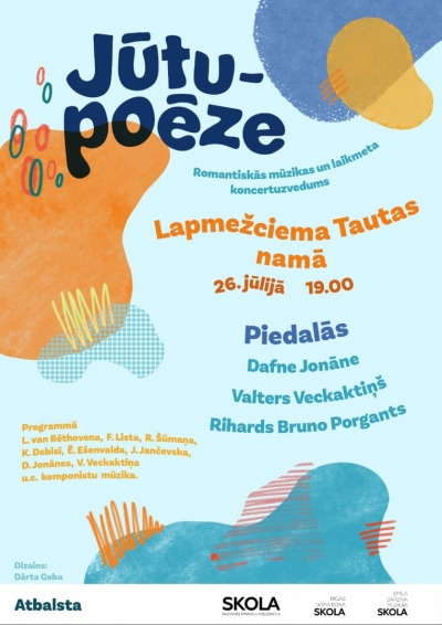 Pasākuma afiša