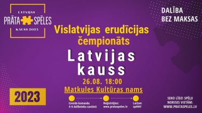 Attēls