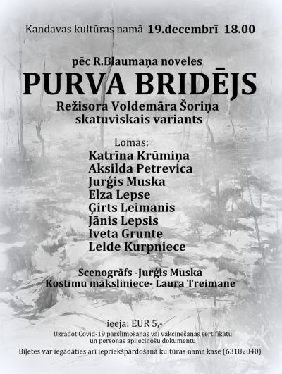 Izrāde "Purva bridējs" Kandavā