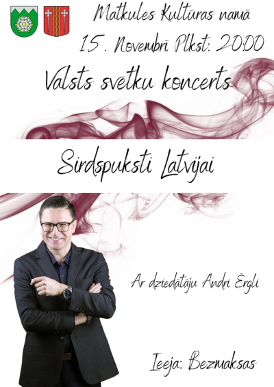 Pasākuma afiša