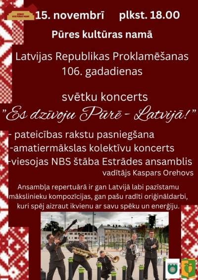 Pasākuma afiša