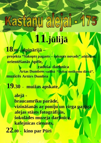 Attēls