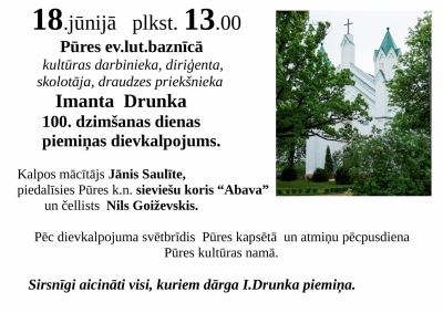 Pasākuma afiša