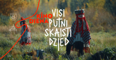 Pasākuma afiša