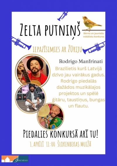 Pasākuma afiša