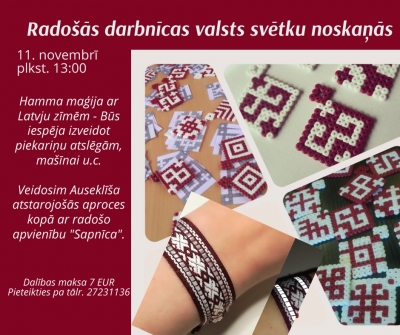Pasākuma afiša