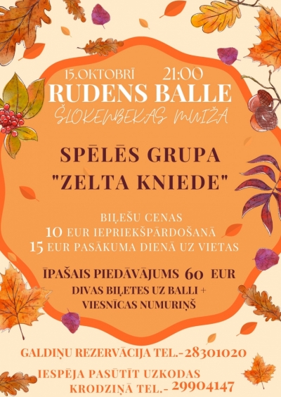 Pasākuma afiša