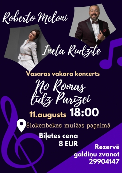 Pasākuma afiša