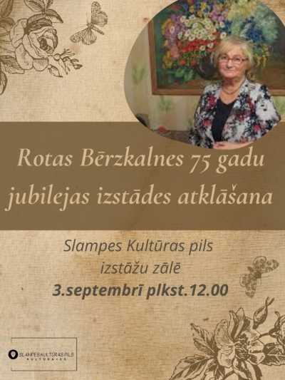 Pasākuma afiša