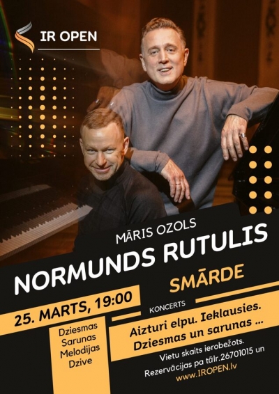 Ilustratīvs attēls