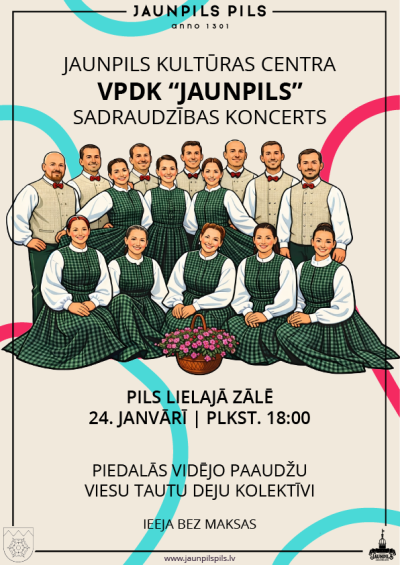 Pasākuma afiša
