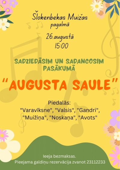 Pasākuma afiša
