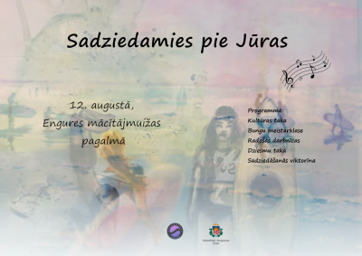 Pasākuma afiša